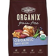 [歐富]USB充電式 可蓄電充.放兩用 電動打氣機幫浦-JY023 歷史價格詳細信息