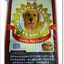 免運費 永橙 GARMMA Hello Kitty 無線藍牙喇叭  粉紅櫻花【板橋魔力】 歷史價格詳細信息