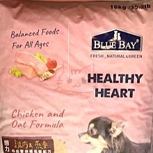 {犬聯社} 3包賣場 寵物物語 pet story 經濟包 尿布墊 3種尺寸 超取一單限寄3包 歷史價格詳細信息