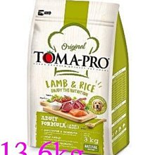 【旺來旺】大紅棗(調理用) 600g 歷史價格詳細信息