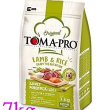 【旺來旺】大紅棗(調理用) 600g 歷史價格詳細信息