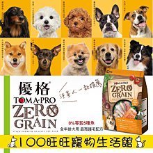 會員適用於apple ipad二代白色雙模充電塑料專用磁吸筆 歷史價格詳細信息