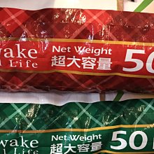 {犬聯社} 3包賣場 寵物物語 pet story 經濟包 尿布墊 3種尺寸 超取一單限寄3包 歷史價格詳細信息