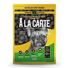 澳洲A La Carte阿拉卡特無穀犬糧煙燻鮭魚&蔬菜配方15.8kg 價格比較,價格查詢,歷史價格詳細信息