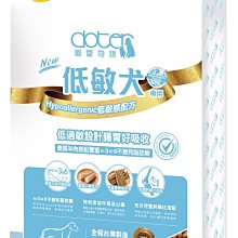 附發票-愛鴨咖啡-Gamma Cafe 雙層 不銹鋼 奶泡杯 奶泡器 發泡器 牛奶發泡器 800cc 贈送奶泡刮匙一支 歷史價格詳細信息