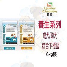 珍珠包 珍珠包包 成品熱門包包女2024夏季新款潮時尚珍珠鏈條斜背包網紅迷你口紅包-予你優選 歷史價格詳細信息