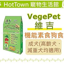 ☆HT☆4.5吋乳色打結皮骨六支入-分裝包 歷史價格詳細信息