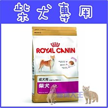 **貓狗大王**法國皇家-GR26大型成犬飼料10kg 歷史價格詳細信息