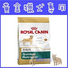 黃金獵犬羊毛氈擺飾禮物（已售出） 歷史價格詳細信息