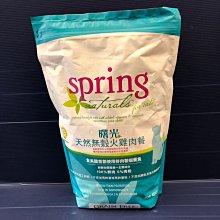 【寵物隊長】【美國DURAFORCE】幽浮飛盤-粉紅色(小)甩.接 寵物玩具 歷史價格詳細信息