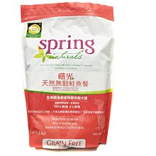 美國Spring Natural-曙光天然犬糧 4LB(1.8kg) 歷史價格詳細信息