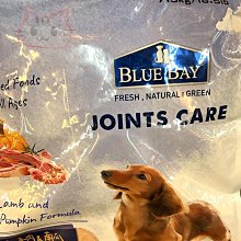 {犬聯社} 8包免運賣場 經濟款 寵物尿布墊 CP值最高! 歷史價格詳細信息