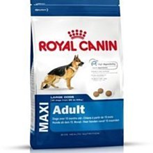 *☆╮艾咪寵物精品╭☆*法國Senilife腦力活老犬腦部營養補充劑/30粒(膠囊)新包裝 歷史價格詳細信息