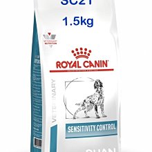 【Ruan】現貨即出/2026/02月/法國皇家/貓處方飼料/GI32/腸胃道/2公斤 歷史價格詳細信息