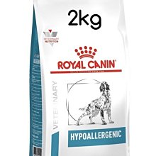 法國皇家DR21狗低過敏配方飼料(2公斤) 歷史價格詳細信息