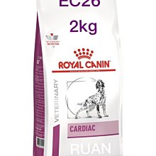 【Ruan】現貨即出/2026/02月/法國皇家/貓處方飼料/GI32/腸胃道/2公斤 歷史價格詳細信息