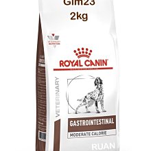 【Ruan】現貨即出/2026/02月/法國皇家/貓處方飼料/GI32/腸胃道/2公斤 歷史價格詳細信息