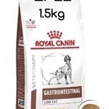 【Ruan】現貨即出/2026/02月/法國皇家/貓處方飼料/GI32/腸胃道/2公斤 歷史價格詳細信息