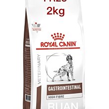 【Ruan】現貨即出/2026/02月/法國皇家/貓處方飼料/GI32/腸胃道/2公斤 歷史價格詳細信息