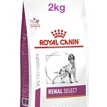 【Ruan】現貨即出/2026/02月/法國皇家/貓處方飼料/GI32/腸胃道/2公斤 歷史價格詳細信息