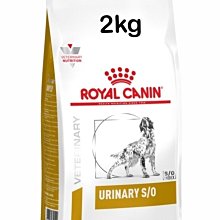 【Ruan】現貨即出/2026/02月/法國皇家/貓處方飼料/GI32/腸胃道/2公斤 歷史價格詳細信息