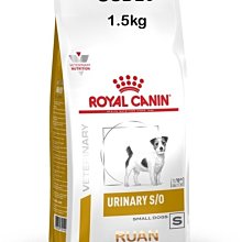 【Ruan】現貨即出/2026/02月/法國皇家/貓處方飼料/GI32/腸胃道/2公斤 歷史價格詳細信息