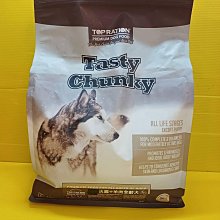 ⚜️四寶的店⚜️附發票~美國 曙光 spring 犬糧 無穀鮭魚餐 12磅 天然 有機飼料 犬 狗 乾糧 歷史價格詳細信息