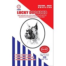 牛肉威 台灣製寵物營養品 新鮮內臟泥 100g/包 補充牛磺酸 離胺酸 飼料 佐料 兩棲寵物適用 工廠直營 牛肉 雞肉 歷史價格詳細信息