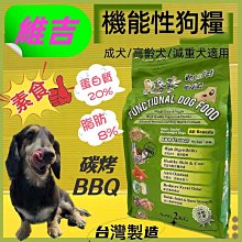 寶寶四維彩超NTB超照片列印孕期嬰兒出生禮物錠制相框紀念照擺臺 歷史價格詳細信息