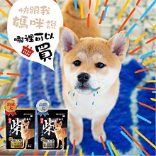 現貨 不必等 超低價 蔡阿嘎 一打一擋 敲頭桌遊 對打高手 爆頭桌遊 打頭桌遊 現貨~! 歷史價格詳細信息