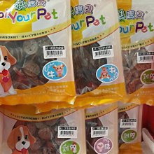 寶貝票券 - 附發票【台北】大安9號鍋物 - 2人法國 - 藍龍蝦絕代雙膠套餐 歷史價格詳細信息