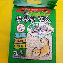 ✪毛小孩寵物店✪附發票~猋 PURE 巧鮮杯 猋 狗罐頭 狗餐盒  單罐 80g/罐 鋁箔杯 肉絲 湯凍 歷史價格詳細信息