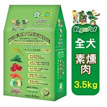 纖維鈣矽酸石Okenite 4號 (又名寵物石) 歷史價格詳細信息