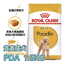☆寵物王子☆ 皇家 IH34 加強化毛成貓 10KG / 10公斤 成貓 加強化毛貓 貓糧 歷史價格詳細信息