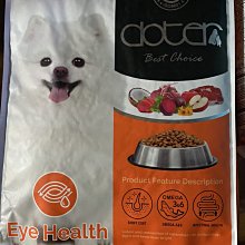 ¥好又多寵物超市¥ 犬霸 SS60狗飼料 MIT 羊肉+地瓜 鮭魚+鱉蛋 下單就送6磅送雞腿3罐頭1潔牙骨1 歷史價格詳細信息