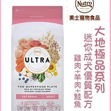 【極品生活】Q字機車支架~運動攝影機配件 自行車支架 摩托車支架 相機配件 鋁合金支架 單車夾 運動相機 4K攝影機 歷史價格詳細信息
