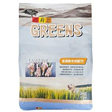 葛莉思乾狗糧-雞肉大餐8kg【愛買】 歷史價格詳細信息