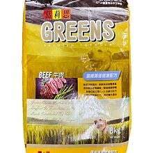 葛莉思乾狗糧-雞肉大餐8kg【愛買】 歷史價格詳細信息