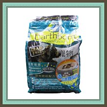 ◎三塊錢寵物◎美國OXBOW 頂級牧草系列-苜蓿草、提摩西、果園草、香草園、燕麥草，15oz 歷史價格詳細信息