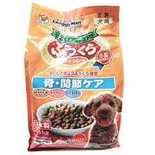 ☆汪喵小舖2店☆ 四分犬用歐風項圈+牽繩 /適合中小型犬 三種顏色任選//另有三分.五分 歷史價格詳細信息
