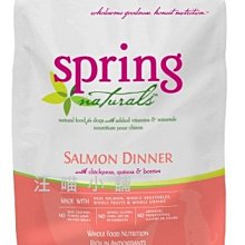 美國Spring Natural-曙光天然犬糧 4LB(1.8kg) 歷史價格詳細信息