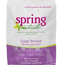 美國Spring Natural-曙光天然無穀貓糧 4LB(1.8kg) 歷史價格詳細信息