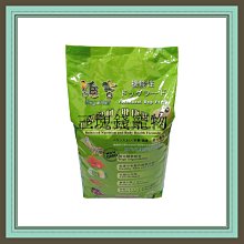 ◎三塊錢寵物◎台灣維吉-機能性蔬果素狗食，素燻肉(原味)，全犬種用，小顆粒，2kg 歷史價格詳細信息