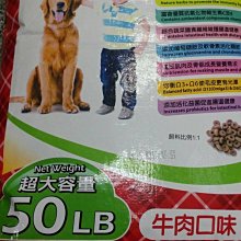 [原廠貨附發票 】新效期04/2026-極度挑嘴貓糧. 法國皇家-挑嘴成貓絕佳口感 E35-4KG 歷史價格詳細信息