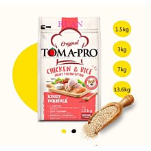 【Ruan】快速出貨/優格/13.6公斤/幼犬/羊肉/米/聰明成長/13.6kg 歷史價格詳細信息