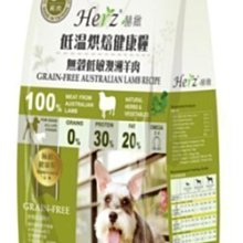 『汪星人』【特價商品】日本Unicharm消臭大師【雙層貓砂盆全罩】貓便盆 歷史價格詳細信息