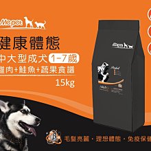 公司 大型雞籠 養雞籠 養殖蛋雞籠 用雞鴨大號三層雙邊4門5門階梯式鍍鋅鐵絲籠 歷史價格詳細信息