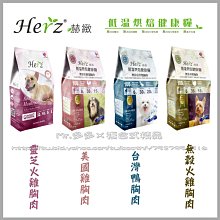 特價 MR Collection 1/43 PORSCHE 959 Rothmans Le Mans 1987 kit 歷史價格詳細信息