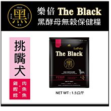LAPETZ 樂倍 黑酵母 無穀挑嘴貓高適口性泌尿道配方 成貓飼料 挑嘴貓飼料 寵物飼料 貓咪飼料 貓糧 無穀貓飼料 歷史價格詳細信息
