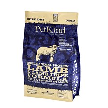 PetKind 野胃 天然鮮草肚狗糧 25磅 低敏羊/放牧鹿/紅肉/狗狗飼料/成犬飼料公司貨 價格比較,價格查詢,歷史價格詳細信息